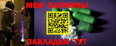 трава Гатчина