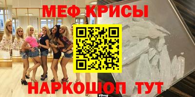 герыч Гагарин