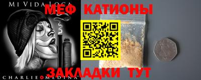 марки lsd Гусиноозёрск