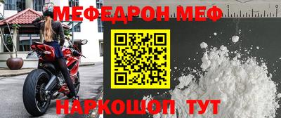 трава Гатчина