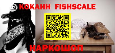марки lsd Гусиноозёрск