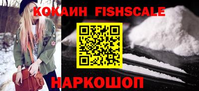 трава Гатчина