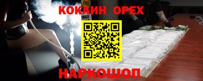 герыч Гагарин