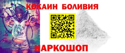 героин Гай