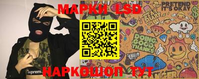 герыч Гагарин