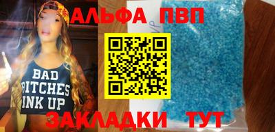 герыч Гагарин