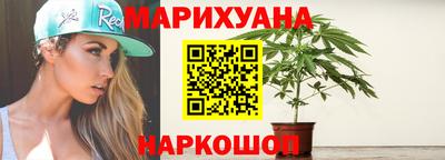героин Гай