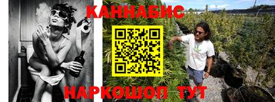 мефедрон мука Гусев