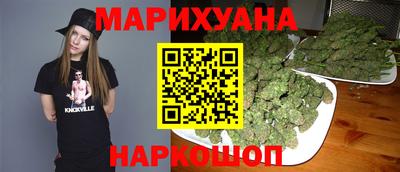 героин Гай