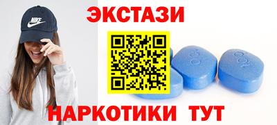 героин Гай