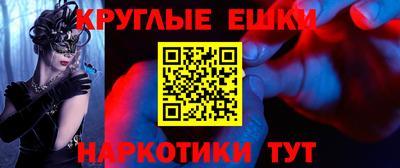трава Гатчина