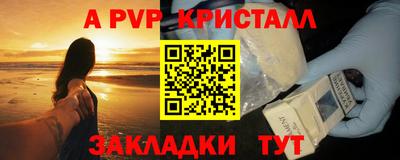 героин Гай