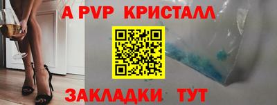 герыч Гагарин