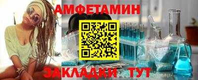 герыч Гагарин