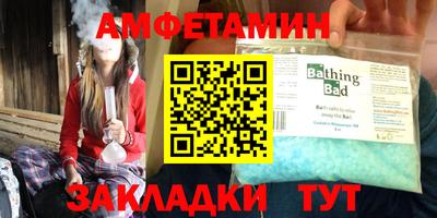 герыч Гагарин