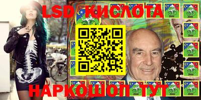 герыч Гагарин