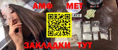 марки lsd Гусиноозёрск