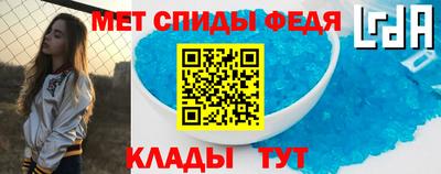 трава Гатчина