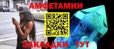 трава Гатчина
