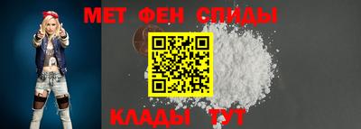 героин Гай
