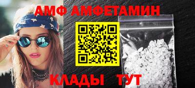 трава Гатчина