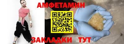 героин Гай