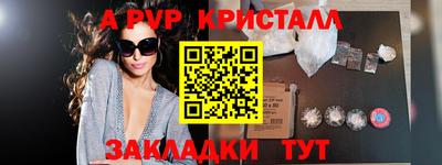 героин Гай