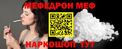 герыч Гагарин