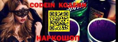 марки lsd Гусиноозёрск