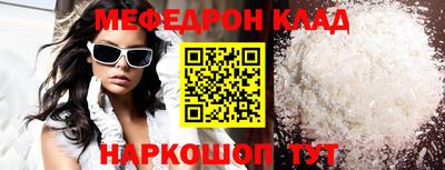 трава Гатчина